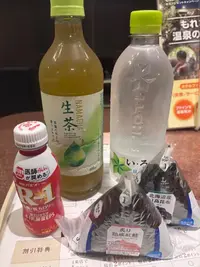写メ日記 満月（みつき） 6/25(木) 01:13
