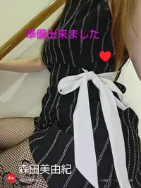 写メ日記 森田美由紀 6/25(木) 09:10