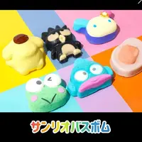 写メ日記 ありす 6/25(木) 09:40