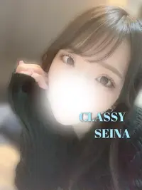 写メ日記 せいな 6/25(木) 13:02