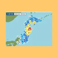 写メ日記 まつり 6/25(木) 13:33