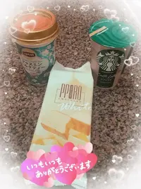 写メ日記 ふみな 6/25(木) 14:58