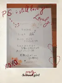 写メ日記 宮本恵美子 6/25(木) 15:34