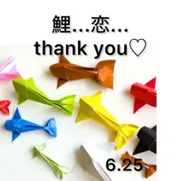 写メ日記 ありす 6/25(木) 17:53
