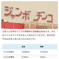 写メ日記 りな 6/25(木) 19:47