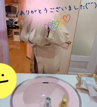 写メ日記 まい 6/25(木) 22:37