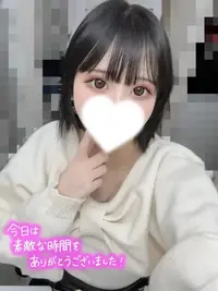 写メ日記 なち 6/27(土) 02:15