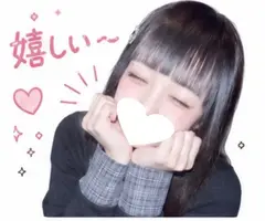 写メ日記 せい 6/27(土) 12:06