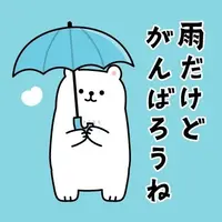 写メ日記 れい 6/27(土) 15:15