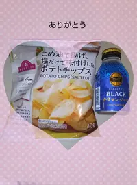 写メ日記 きみか 6/28(日) 07:27