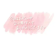 写メ日記 ふみな 6/28(日) 17:16