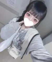 写メ日記 せい 6/29(月) 12:24