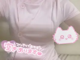 写メ日記 さくや 6/29(月) 18:09