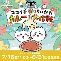 写メ日記 あきな 7/1(水) 21:30
