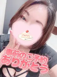 写メ日記 ここあ 7/2(木) 22:43