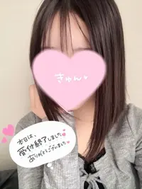 写メ日記 かな 7/3(金) 02:56