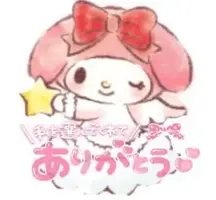 写メ日記 三上りこ 7/3(金) 15:10