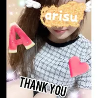 写メ日記 ありす 7/4(土) 07:05
