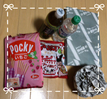 写メ日記 はな 7/4(土) 19:54