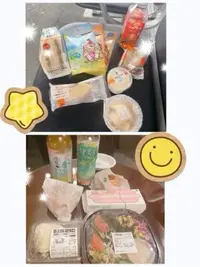 写メ日記 あみ 7/5(日) 19:52
