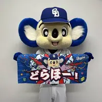 写メ日記 あゆみ 7/5(日) 23:24