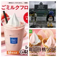 写メ日記 りな 7/6(月) 07:58