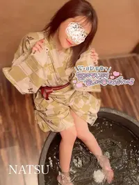 写メ日記 なつ 7/6(月) 20:58