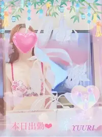 写メ日記 栗田優里 7/7(火) 12:32