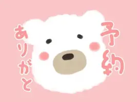 写メ日記 ふみか 7/8(水) 11:03