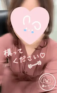 写メ日記 あいか 7/8(水) 13:22