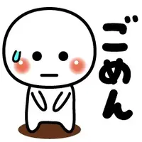 写メ日記 三上りこ 7/9(木) 21:20