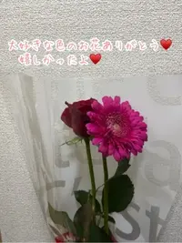 写メ日記 三上りこ 7/10(金) 12:28