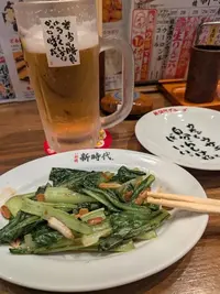 写メ日記 エミリー 7/10(金) 12:34