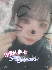 写メ日記 みう 7/10(金) 15:41