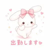 写メ日記 しおり 7/10(金) 18:18