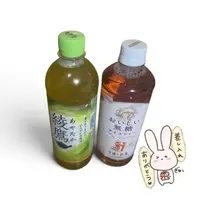 写メ日記 むう 7/11(土) 01:03