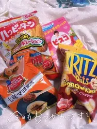 写メ日記 そら 7/12(日) 19:42