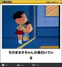 写メ日記 りな 7/12(日) 20:23