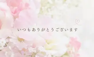 写メ日記 ゆきみ 7/12(日) 22:24