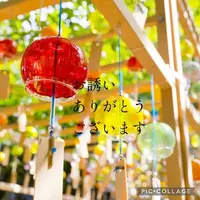 写メ日記 ありす 7/13(月) 09:52