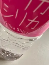 写メ日記 加納　しほ 7/13(月) 12:26