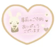 写メ日記 ふみか 7/16(木) 20:43