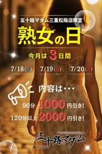 写メ日記 大島かおり 7/17(金) 12:34
