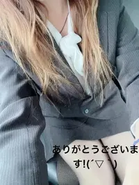 写メ日記 すみ 7/17(金) 15:04