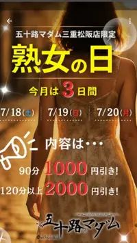 写メ日記 小西梨奈 7/17(金) 18:10