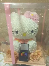 写メ日記 まゆ 7/18(土) 13:03