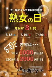 写メ日記 篠原尚美 7/19(日) 15:46