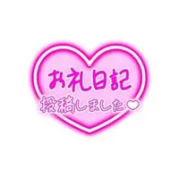 写メ日記 三上りこ 7/19(日) 18:56
