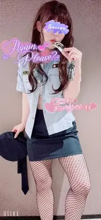 写メ日記 せいら 7/19(日) 19:13