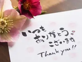 写メ日記 かりん 7/19(日) 20:44